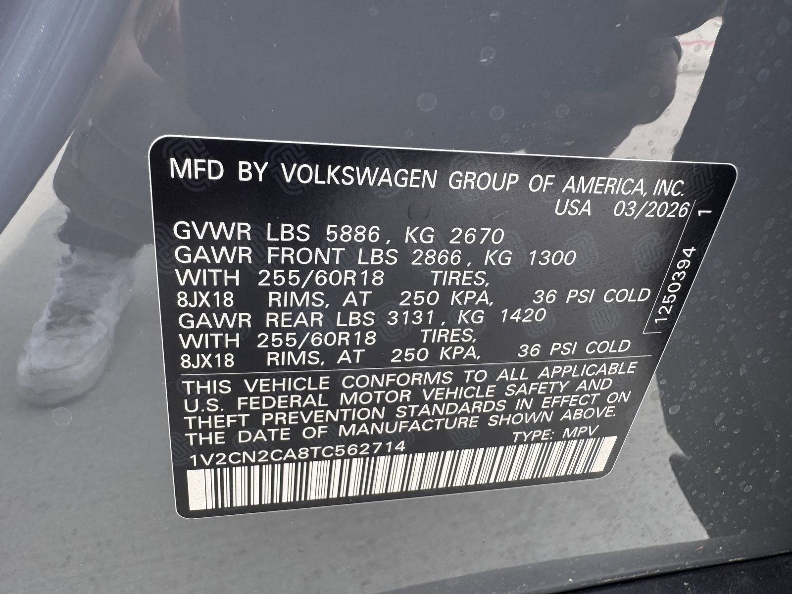 2026 Volkswagen Atlas 2.0T Peak Edition