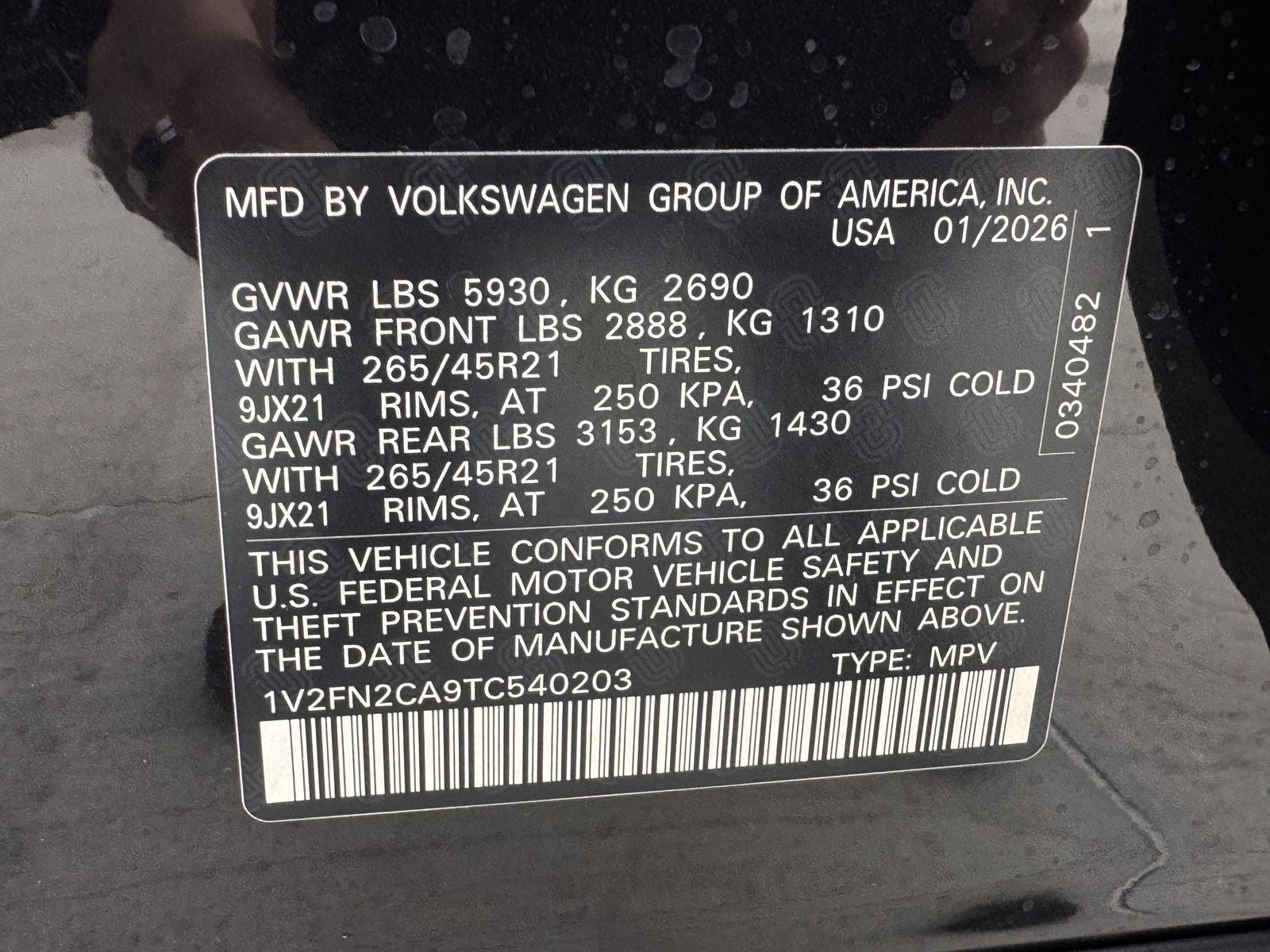 2026 Volkswagen Atlas 2.0T SEL Premium R-Line