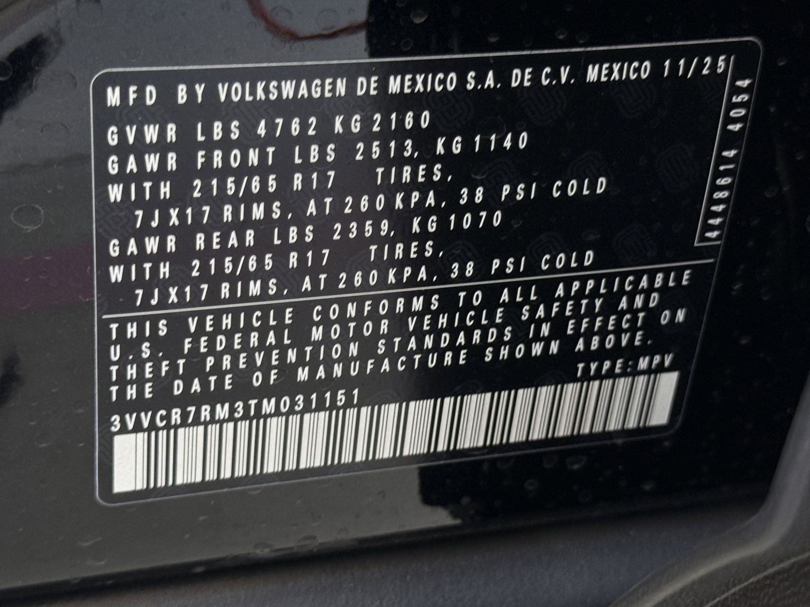 2026 Volkswagen Tiguan 2.0T S