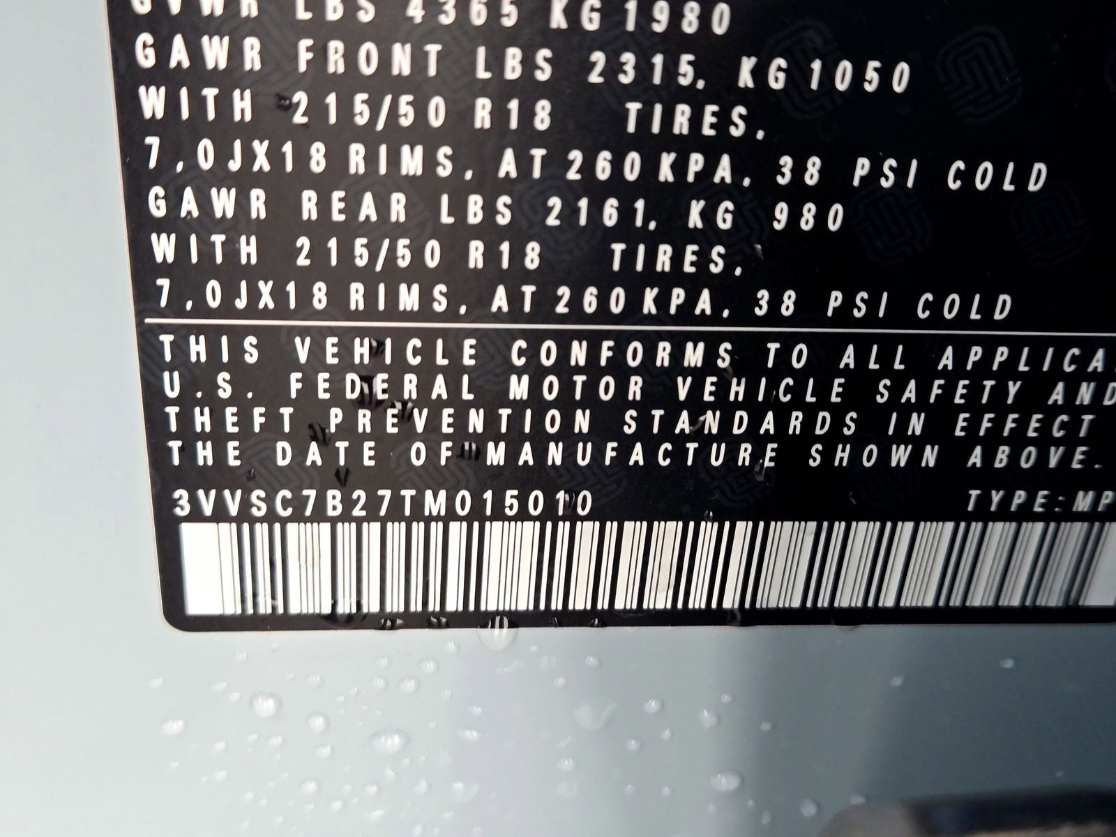 2026 Volkswagen Taos 1.5T SE