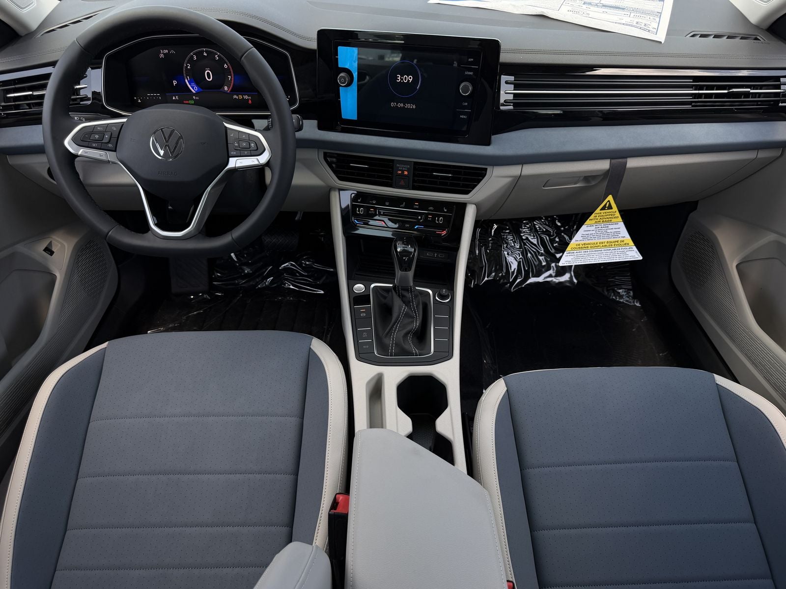2026 Volkswagen Jetta 1.5T SE