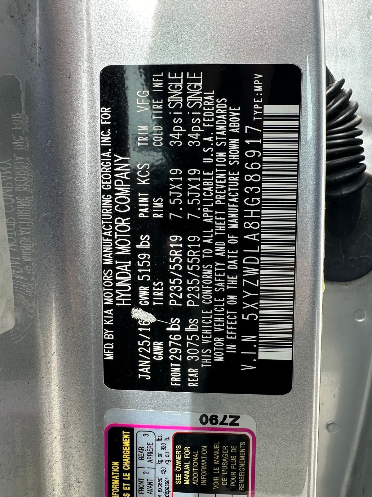 2017 Hyundai Santa Fe Sport 2.0T Ultimate