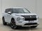 2023 Mitsubishi Outlander Base