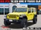 2023 Jeep Wrangler 4-Door High Tide 4x4