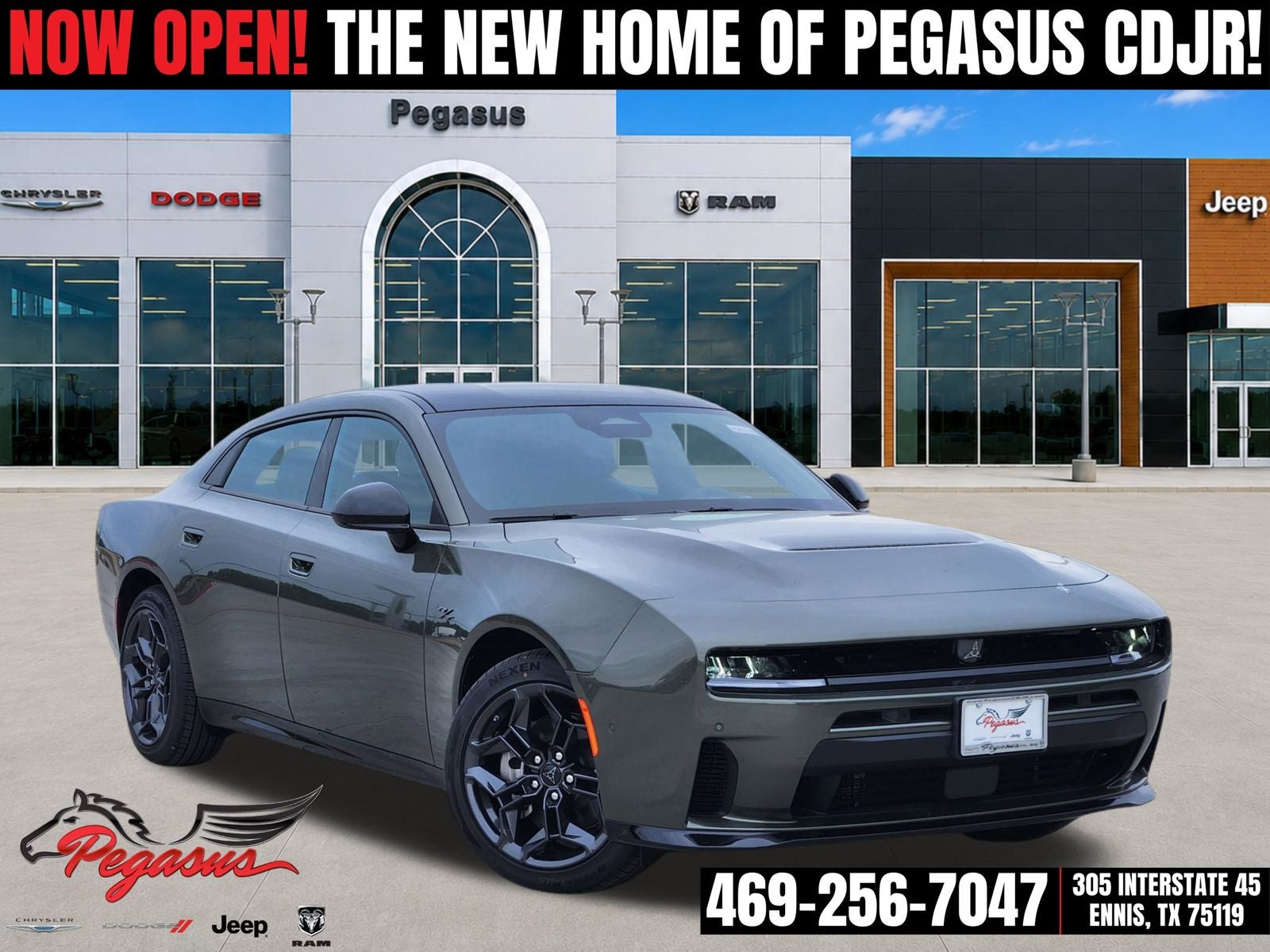 2026 Dodge Charger CHARGER R/T 4-DOOR AWD