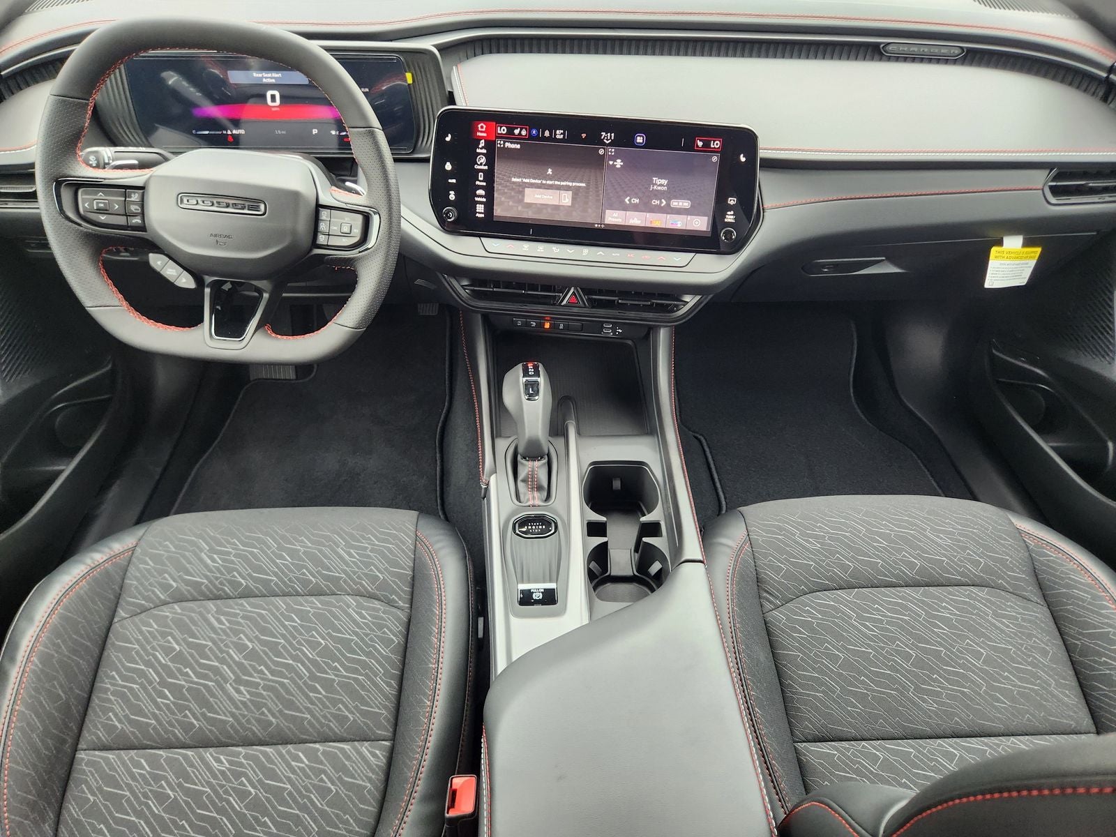 2026 Dodge Charger CHARGER R/T 4-DOOR AWD
