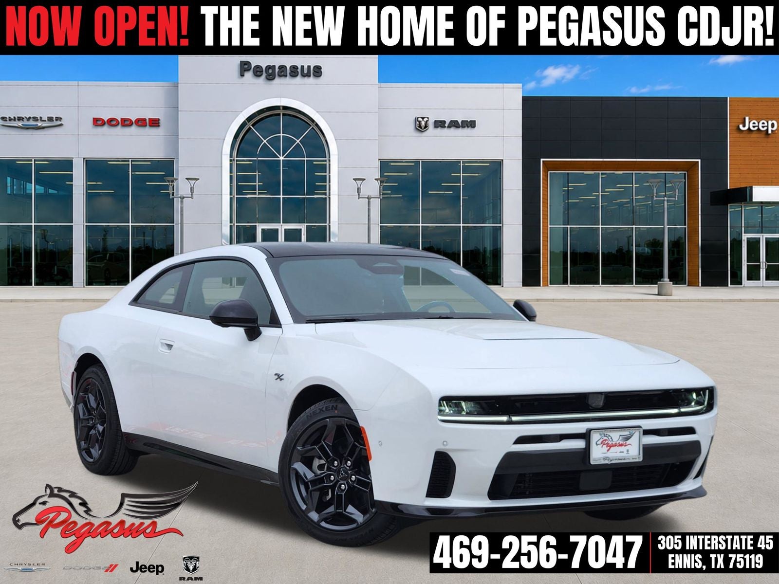 2026 Dodge Charger CHARGER R/T PLUS 2-DOOR AWD