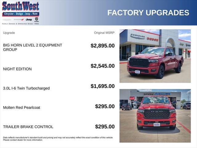 2026 RAM Ram 1500 RAM 1500 LONE STAR QUAD CAB 4X2 6'4' BOX