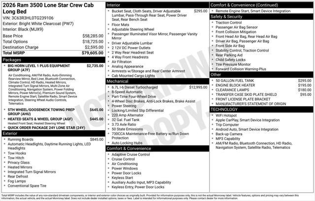 2026 RAM Ram 3500 RAM 3500 LONE STAR CREW CAB 4X4 8' BOX