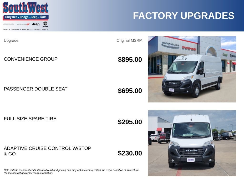 2026 RAM Ram ProMaster RAM PROMASTER 2500 TRADESMAN CARGO VAN HIGH ROOF 159' WB