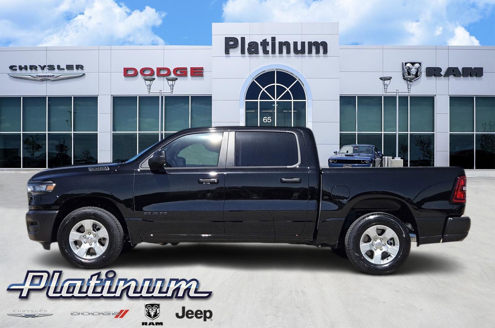 2026 RAM Ram 1500 Tradesman