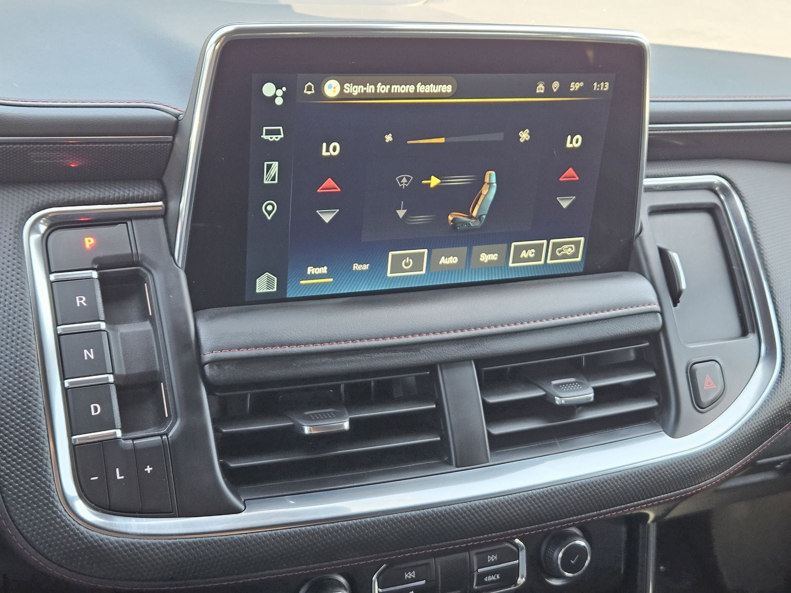 2024 Chevrolet Suburban 2WD RST