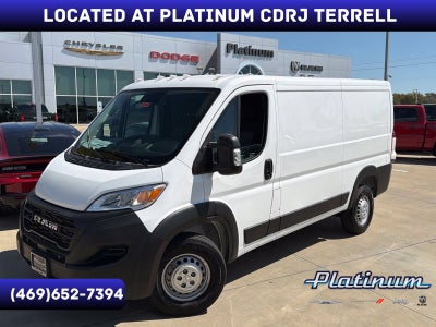 2027 RAM ProMaster Cargo Van Tradesman