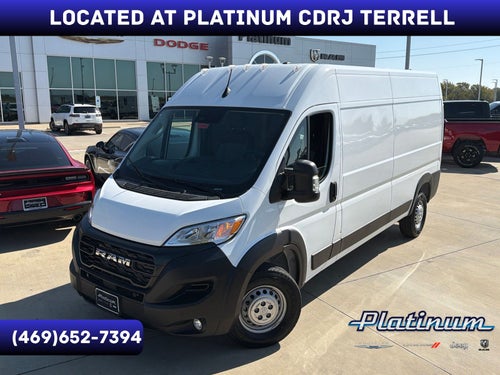 2027 RAM ProMaster Cargo Van Tradesman