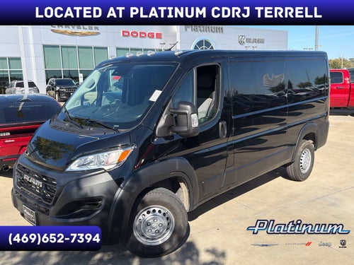 2027 RAM ProMaster Cargo Van Tradesman