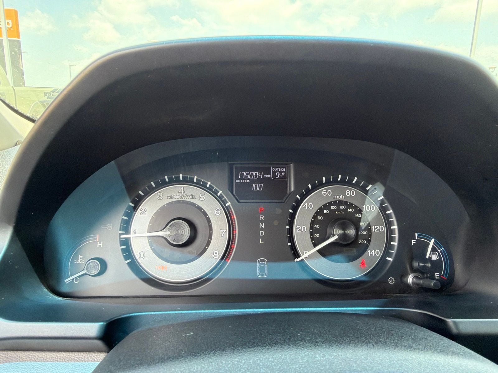 2012 Honda Odyssey EX