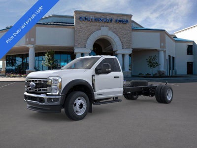 2026 Ford F-600SD XL Fleet