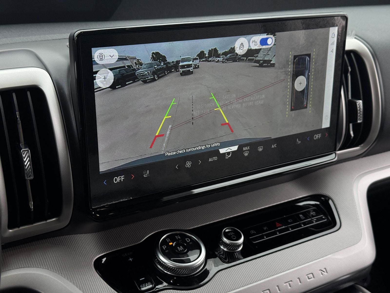 2026 Ford Expedition Max Active