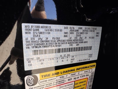 2026 Ford Expedition Max Platinum