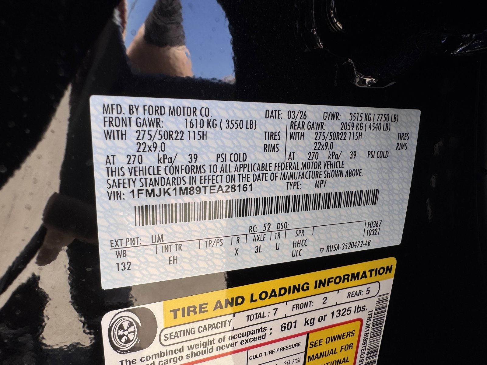 2026 Ford Expedition Max Platinum