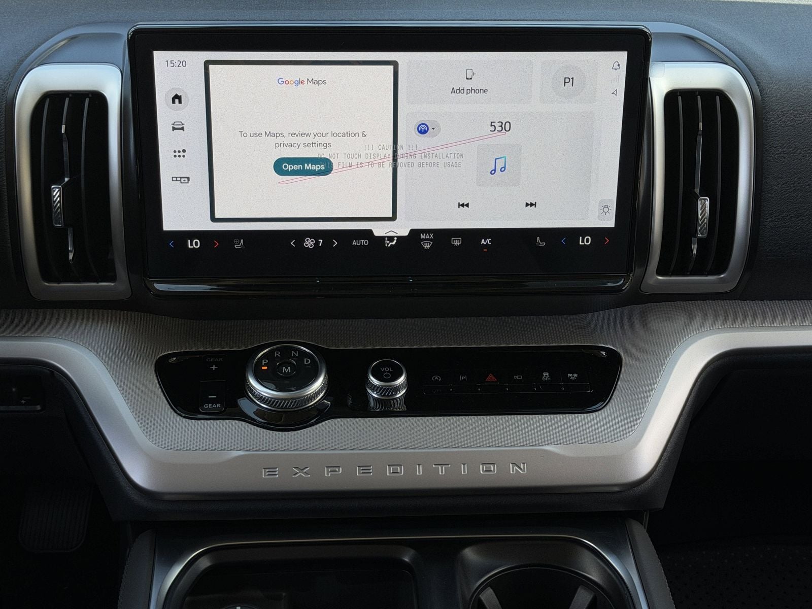 2026 Ford Expedition Active