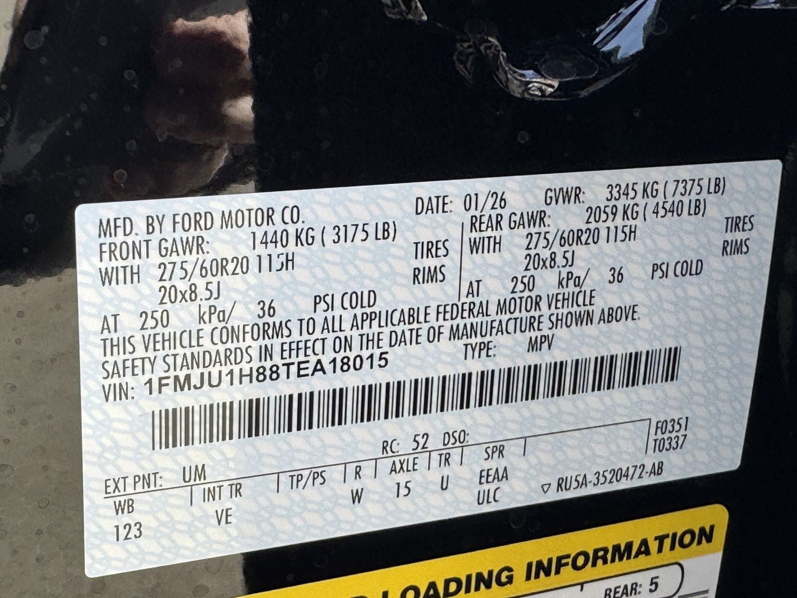 2026 Ford Expedition Active