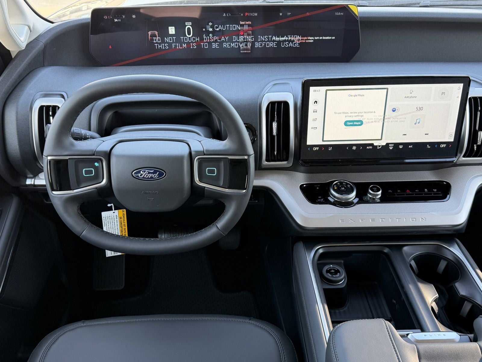 2026 Ford Expedition Active