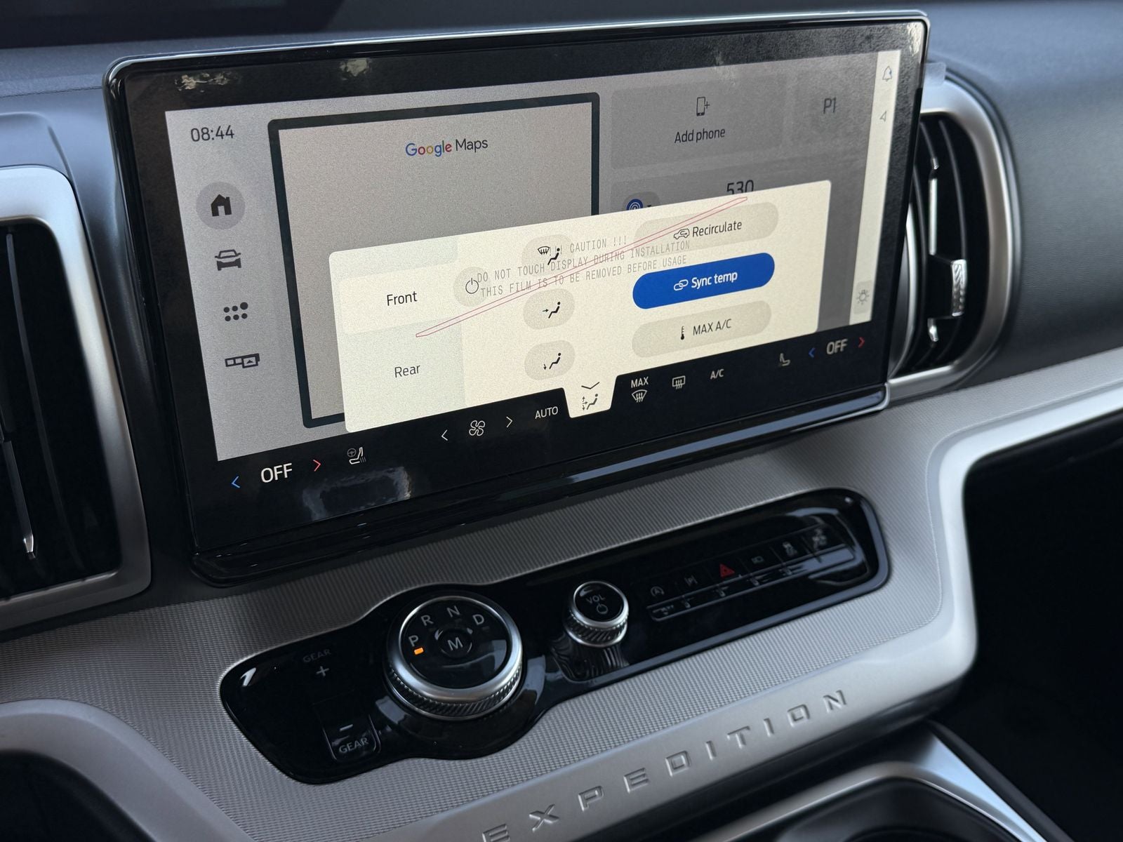 2026 Ford Expedition Active