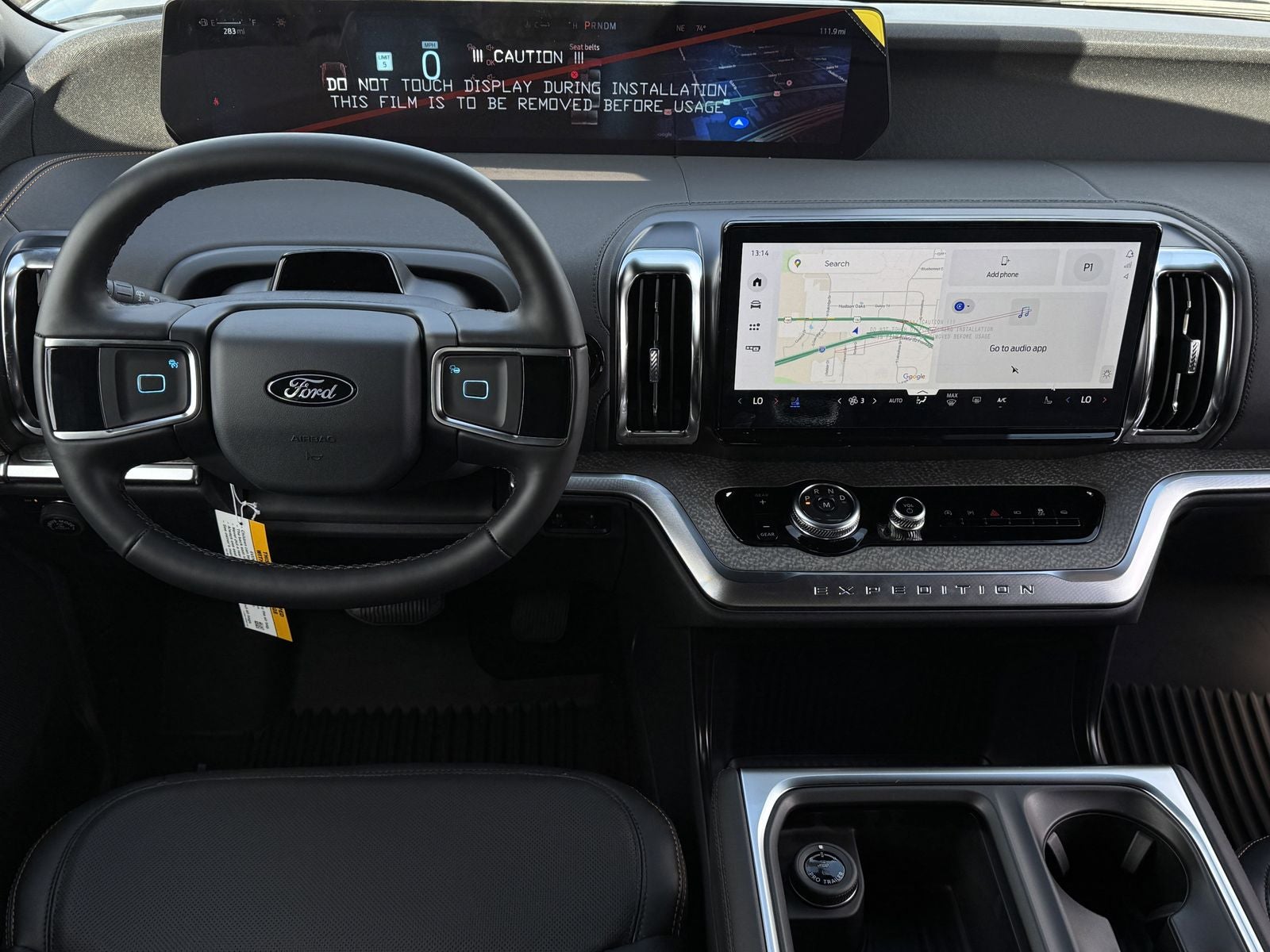 2026 Ford Expedition Tremor