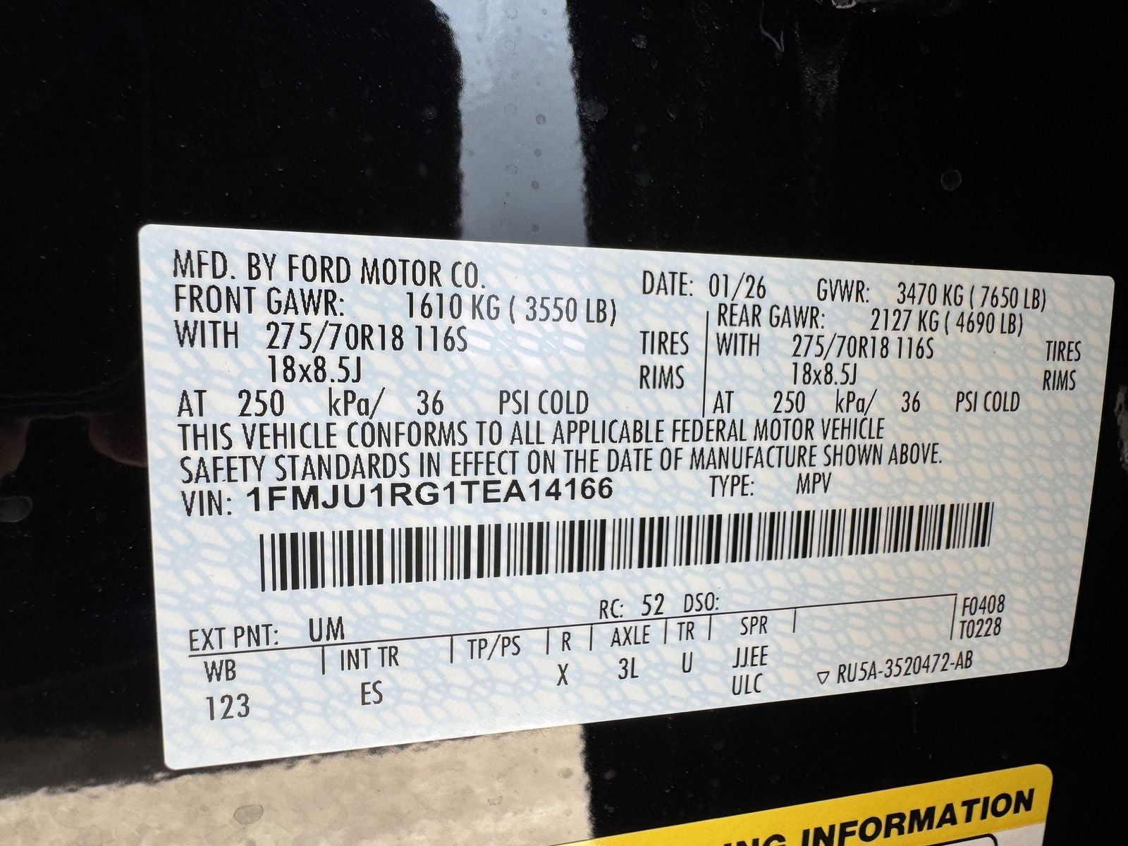 2026 Ford Expedition Tremor