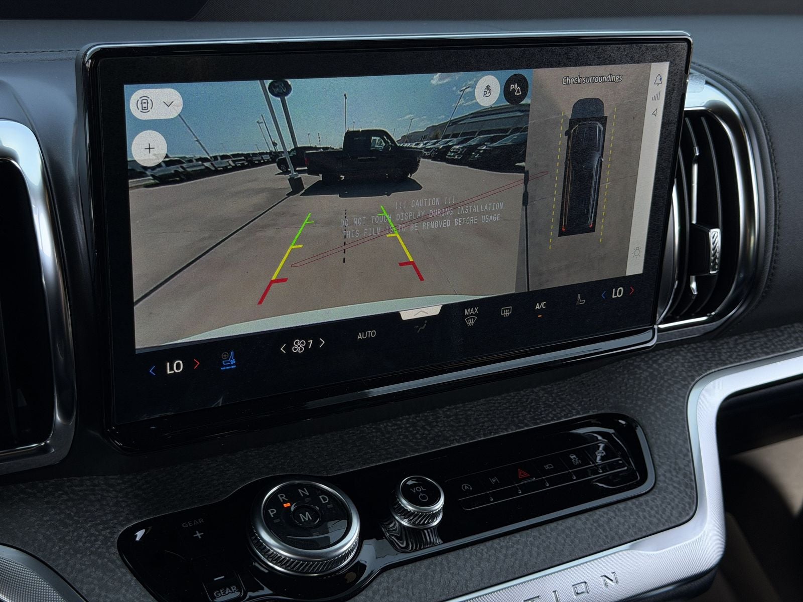 2027 Ford Expedition Tremor