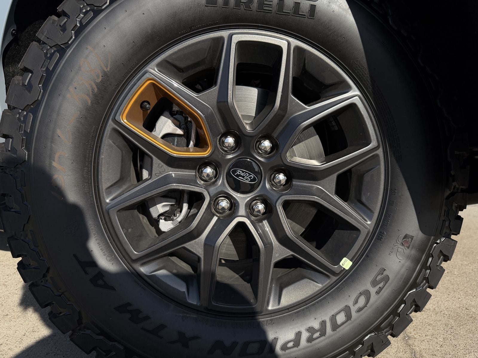 2027 Ford Expedition Tremor