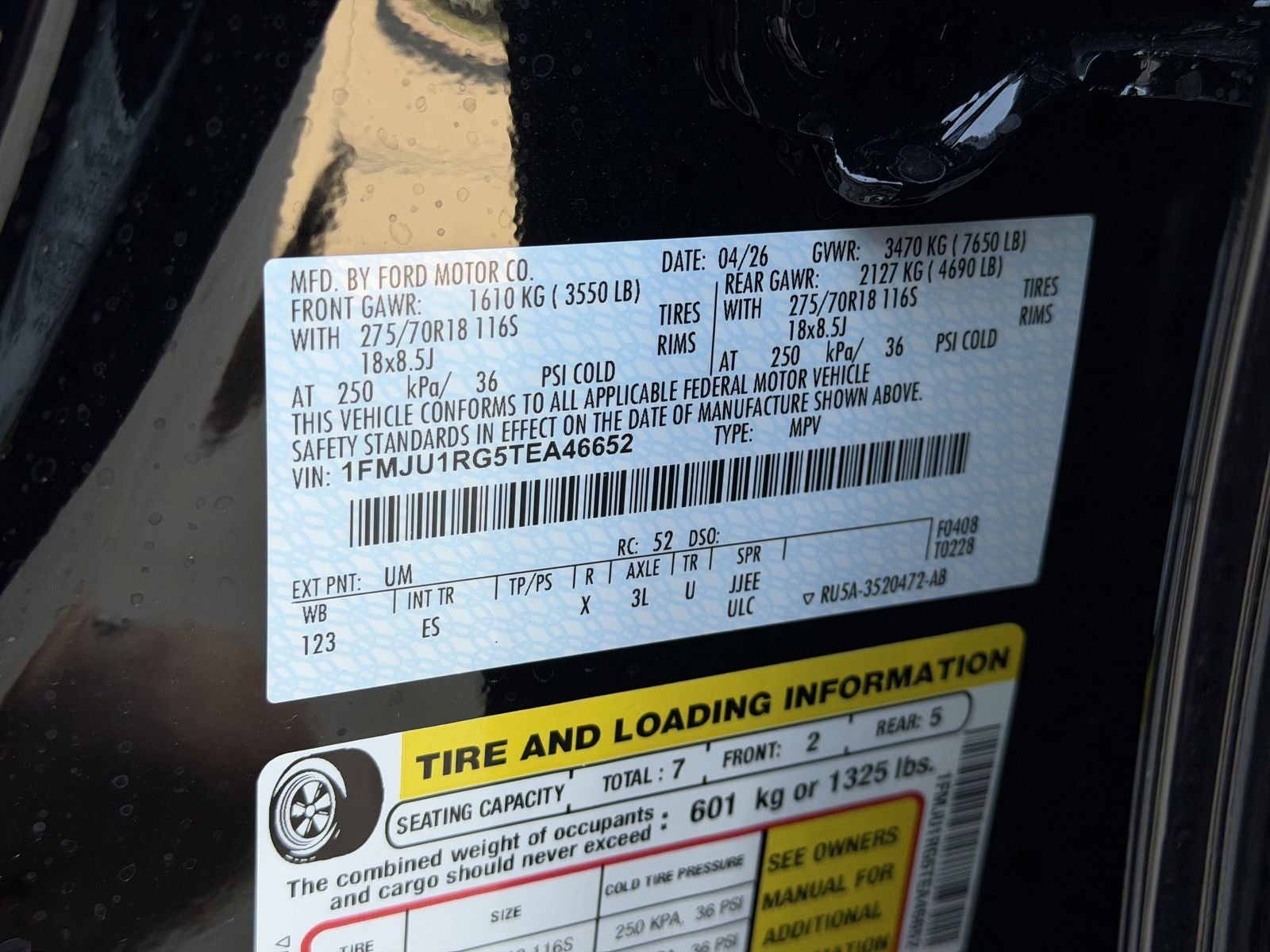 2026 Ford Expedition Tremor