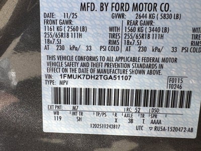 2026 Ford Explorer Active