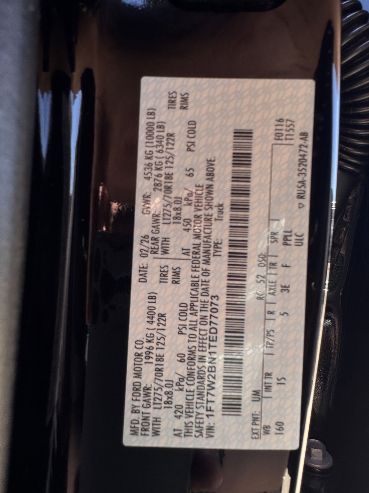 2026 Ford F-250SD F-250® XL