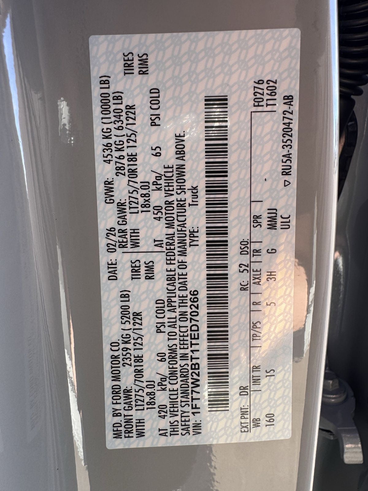 2026 Ford F-250SD F-250® XL