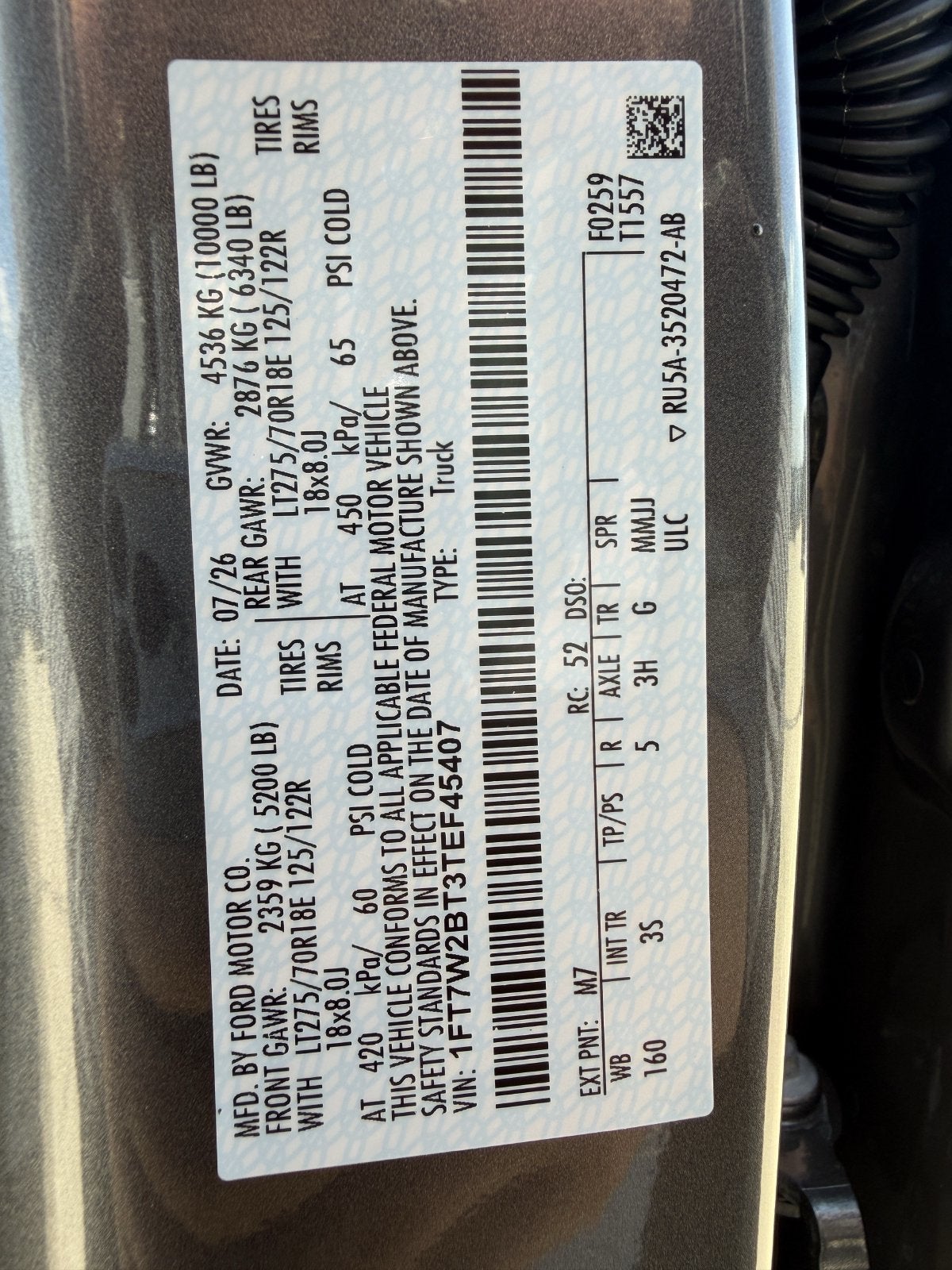 2026 Ford F-250SD F-250® XLT