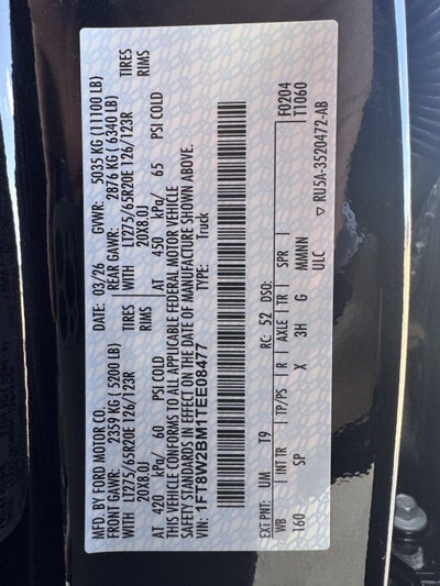 2026 Ford F-250SD F-250® King Ranch®