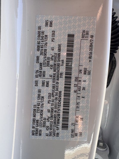 2026 Ford F-250SD F-250® Lariat®