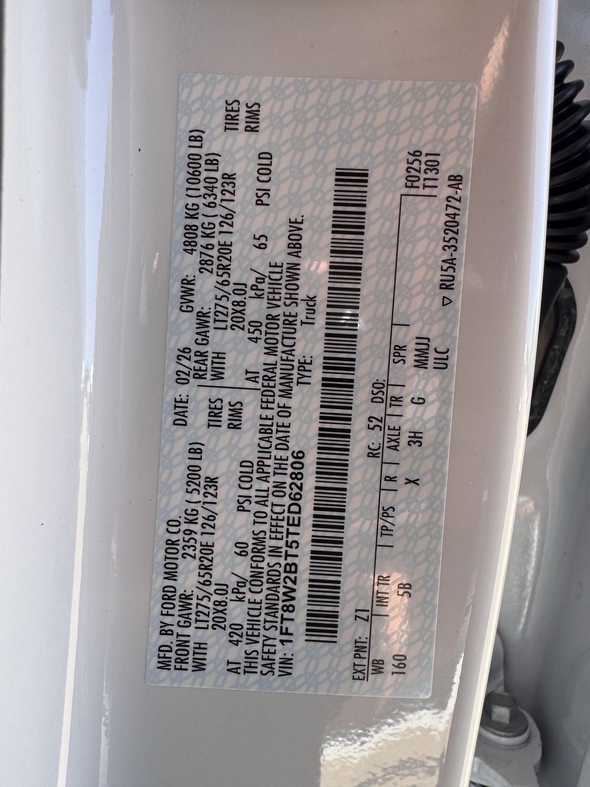 2026 Ford F-250SD F-250® Lariat®