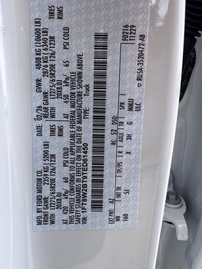 2026 Ford F-250SD F-250® Lariat®