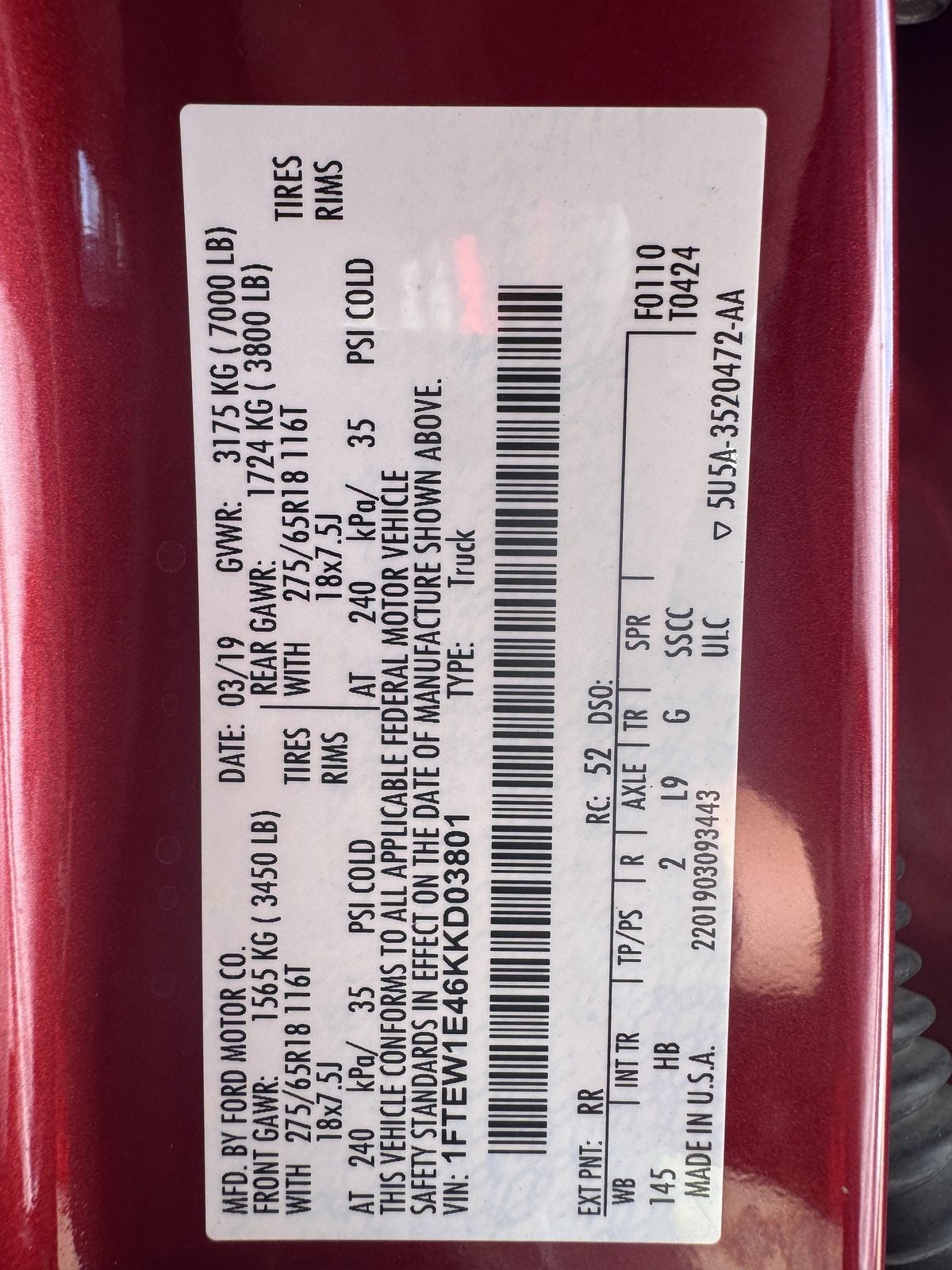 2019 Ford F-150 Lariat