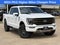 2023 Ford F-150 Tremor®