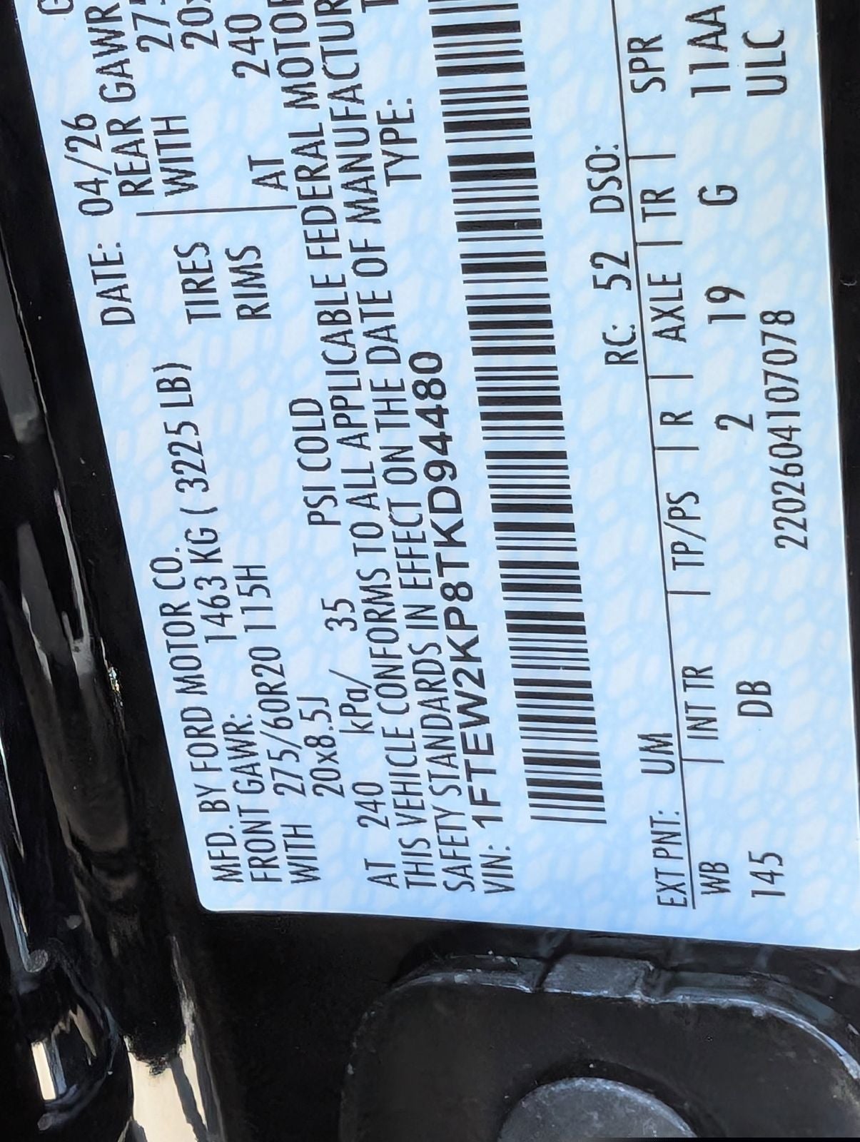 2026 Ford F-150 STX
