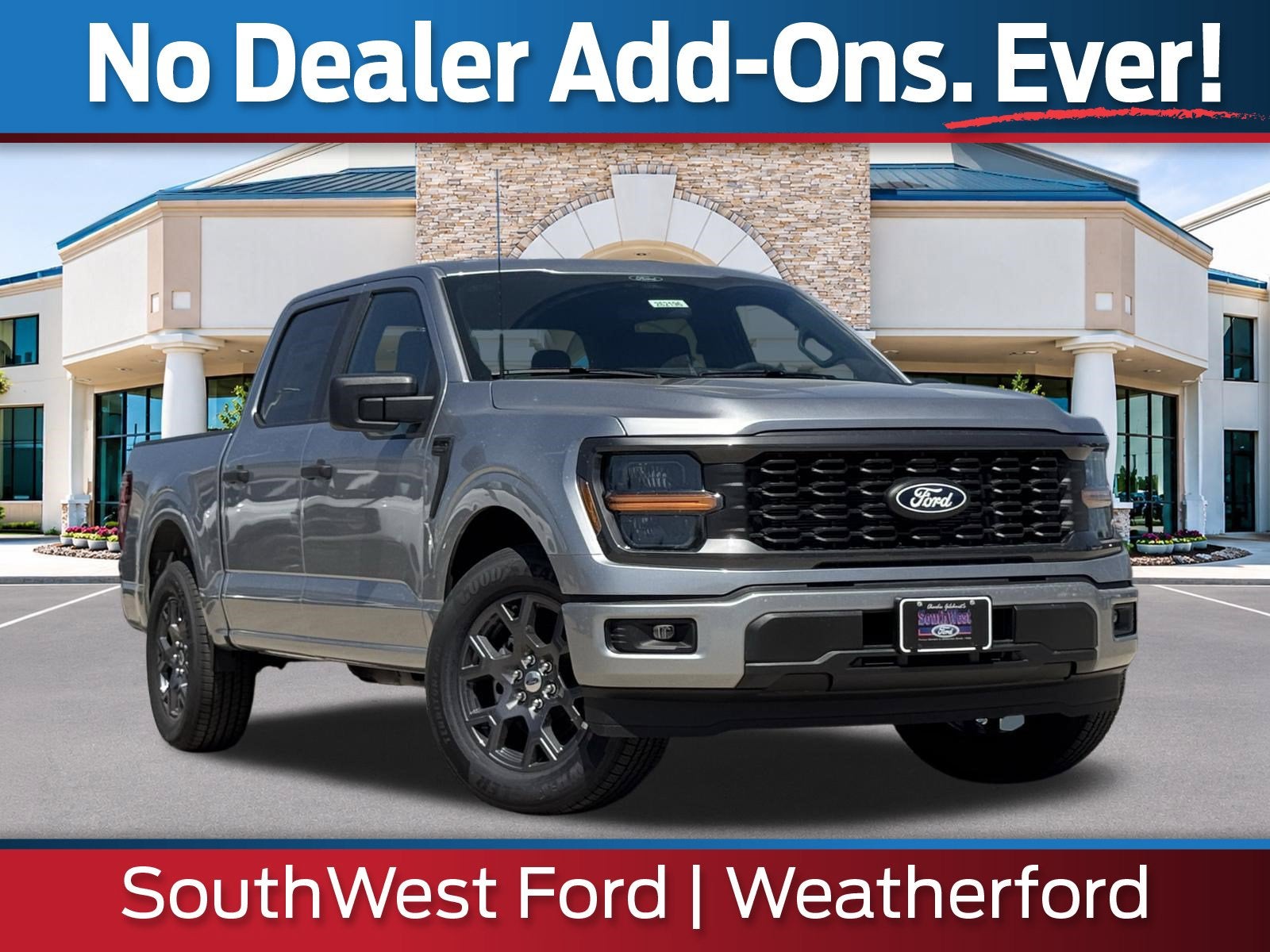 2026 Ford F-150 STX