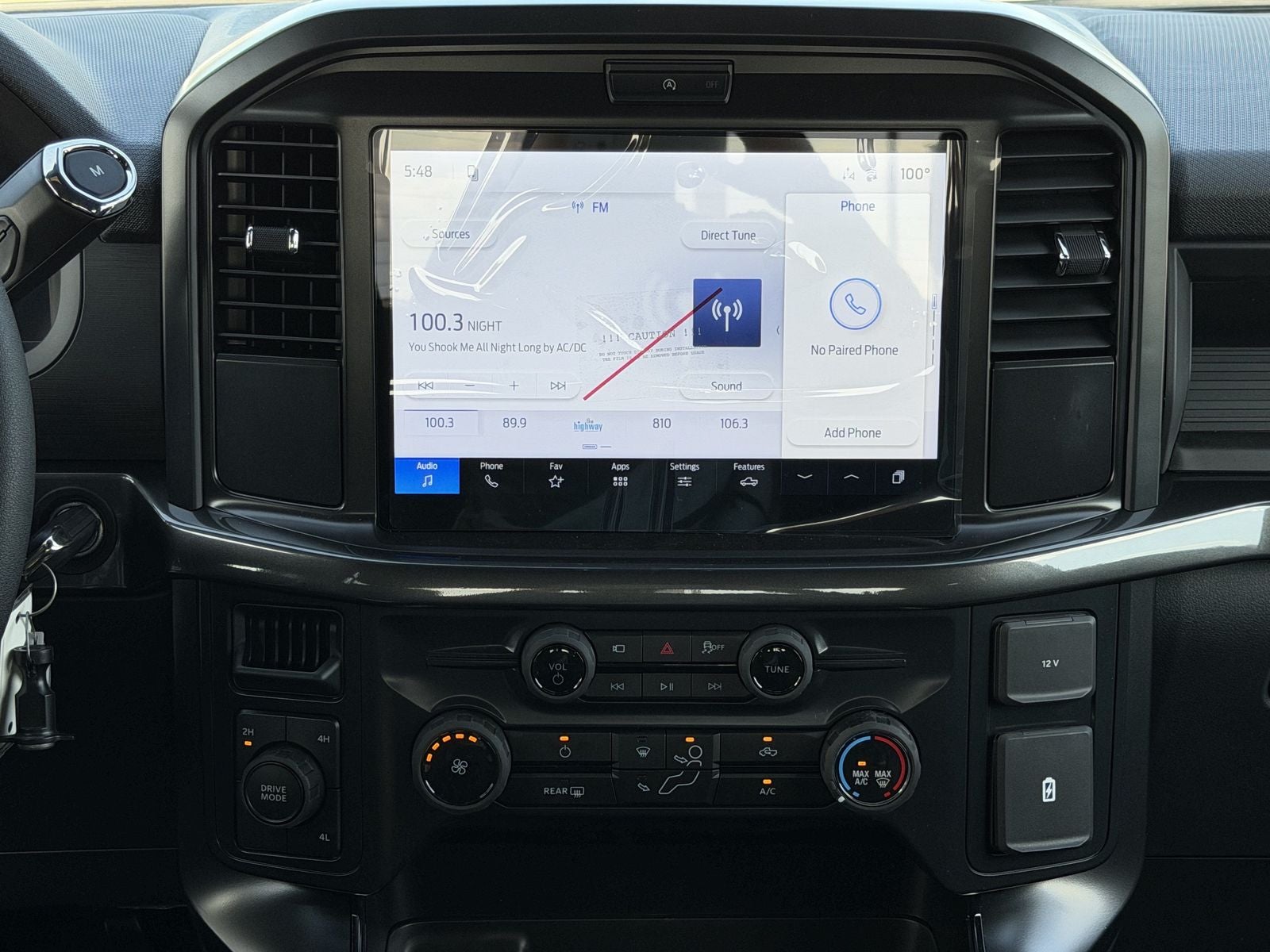 2026 Ford F-150 STX