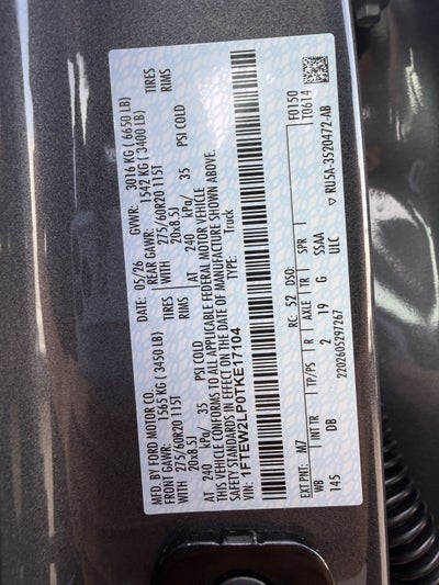 2026 Ford F-150 STX