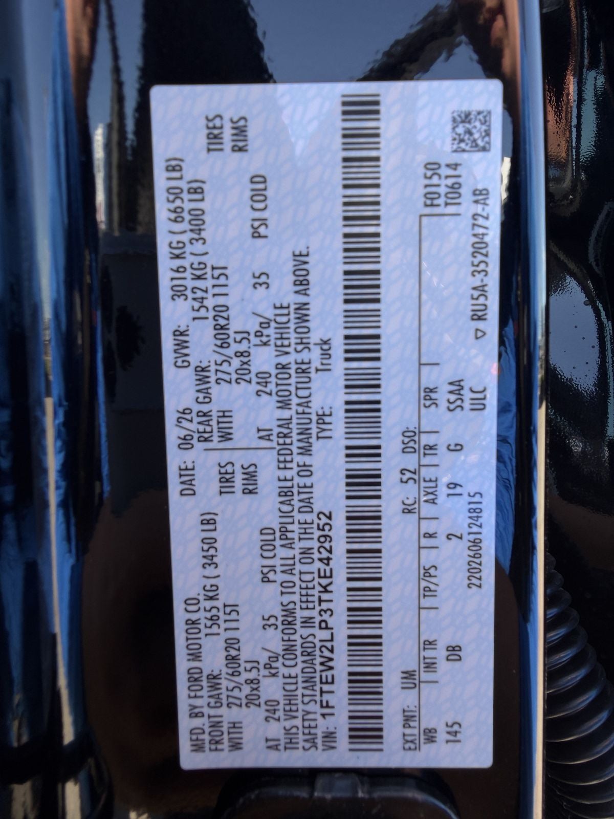 2026 Ford F-150 STX
