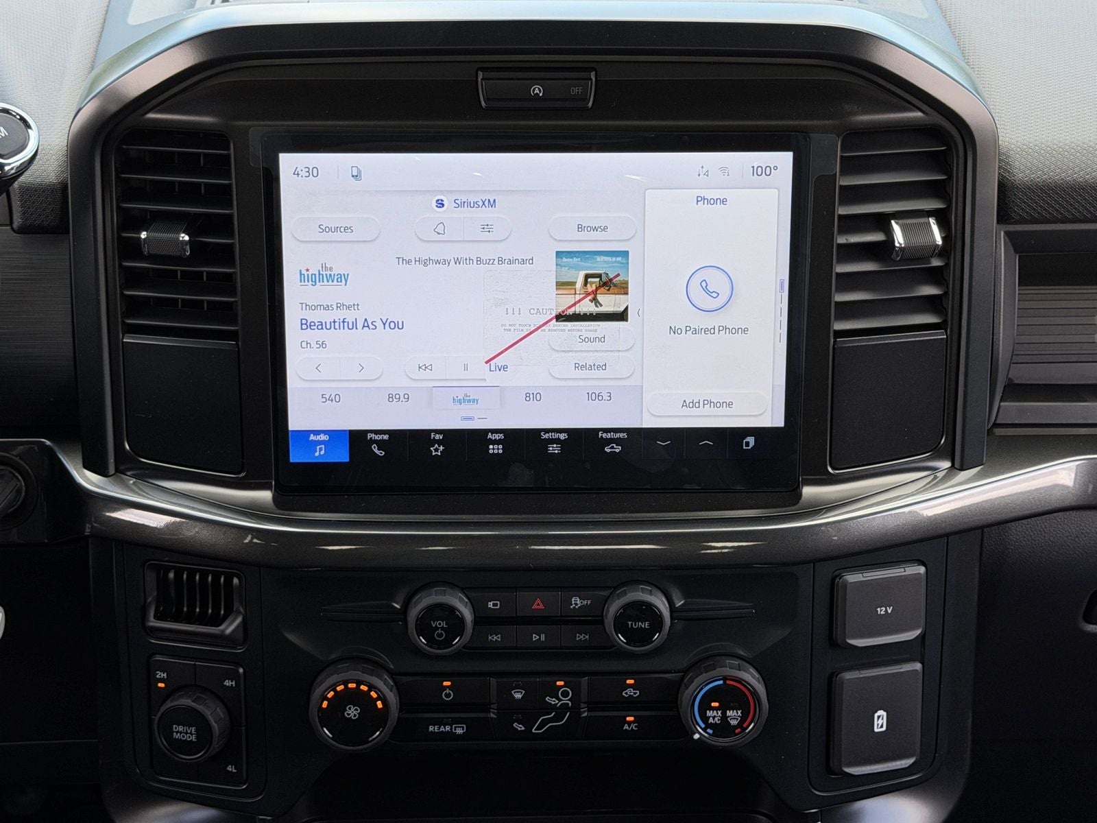2026 Ford F-150 STX