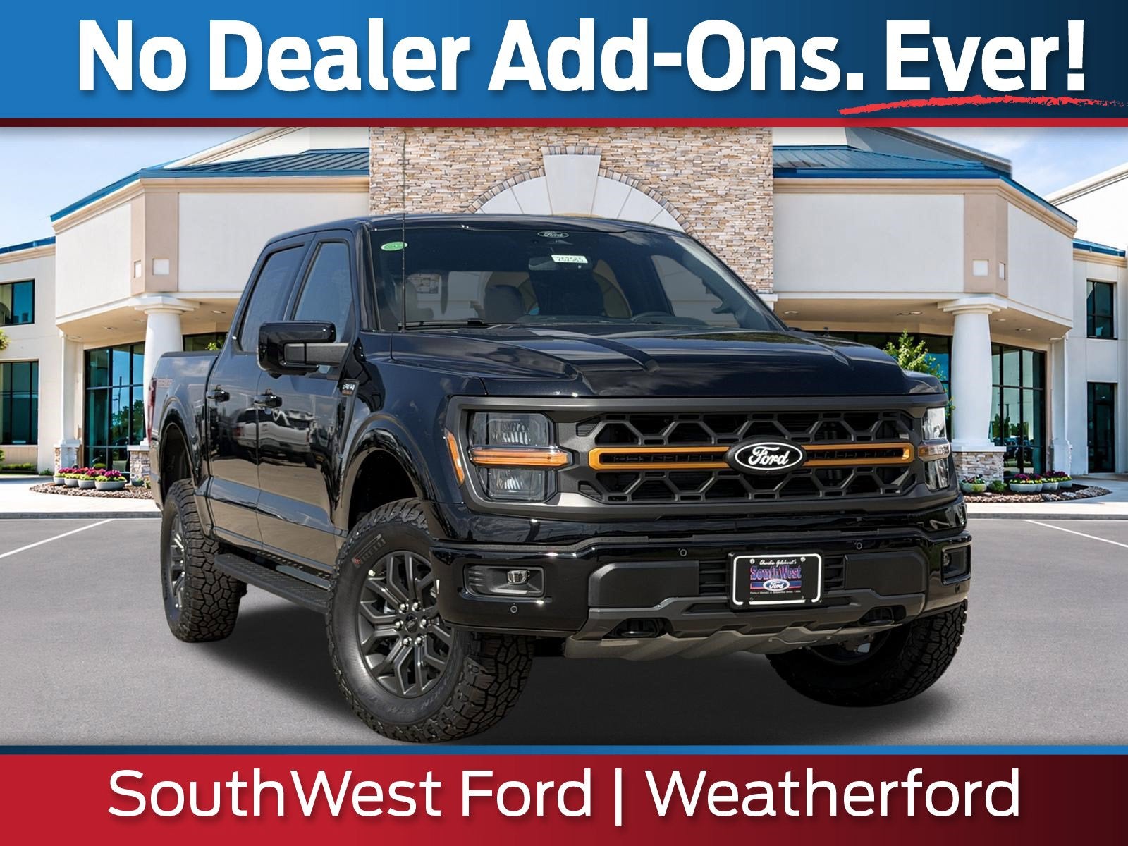 2026 Ford F-150 Tremor®